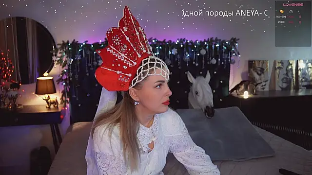 Russian-She-bear online show from January 11, 8:03 pm