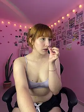 Davne  online show from July 23, 1:58 am