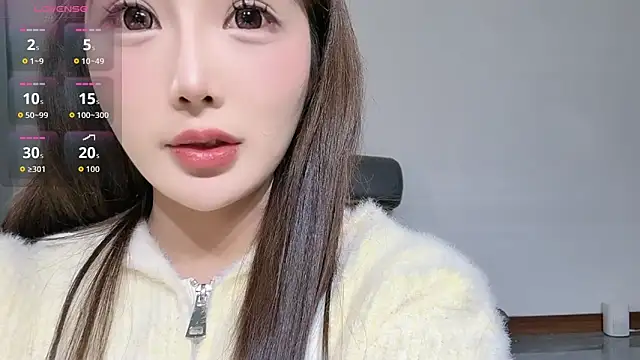 wanou33669 online show from November 27, 6:05 am