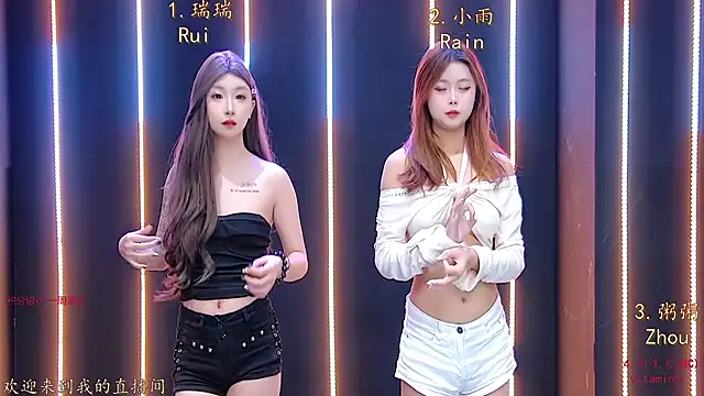 Miss-Girl online show from December 22, 1:36 pm