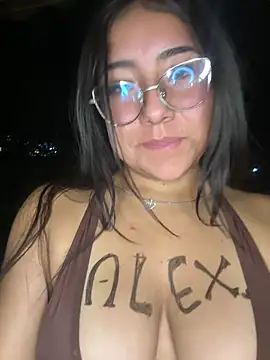 Dafne se online show from July 7, 2:47 am