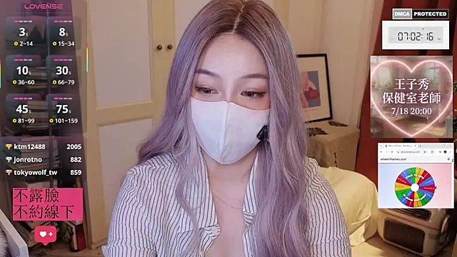 nayomi 34f online show from July 17, 11:03 am