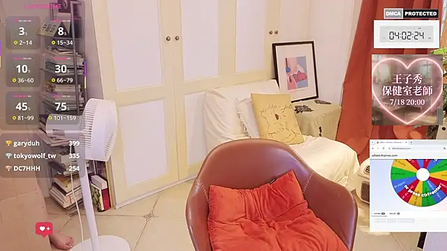 nayomi 34f online show from July 11, 8:03 am