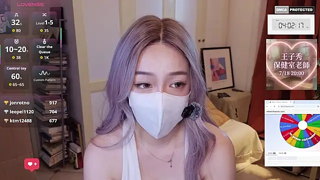 nayomi 34f online show from July 13, 8:04 am