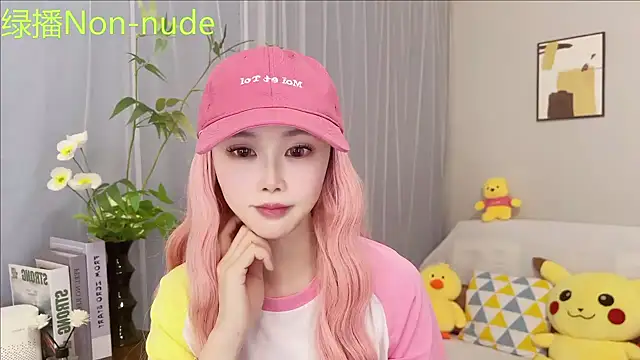 Pinkgirl520 online show from June 22, 3:00 am