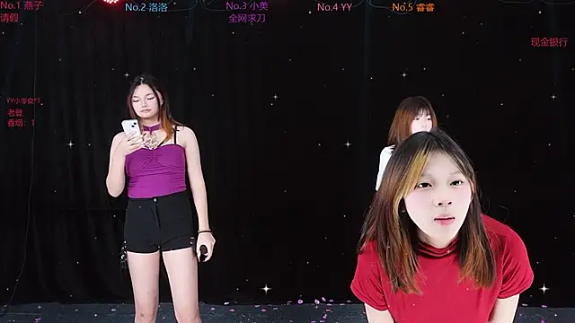 sexygirl-8888 online show from December 20, 7:56 am