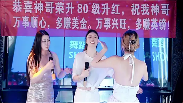 yueyutu888 online show from January 10, 11:37 am