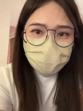 lele-520 online show from February 14, 3:25 pm