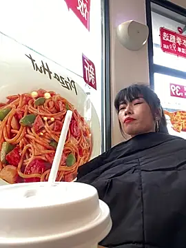 Kiss love520 online show from January 13, 8:29 am