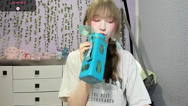 Yoonhee ki online show from July 6, 2:00 pm