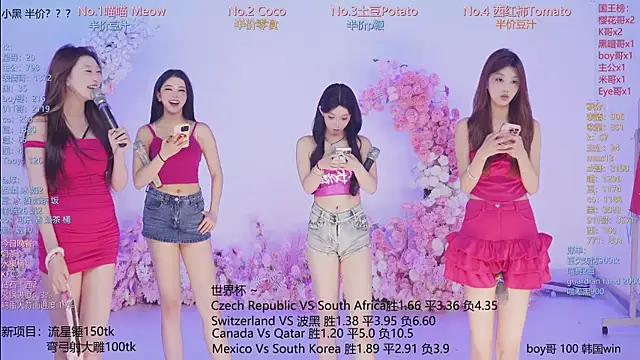 SSF-888 online show from June 18, 7:21 am