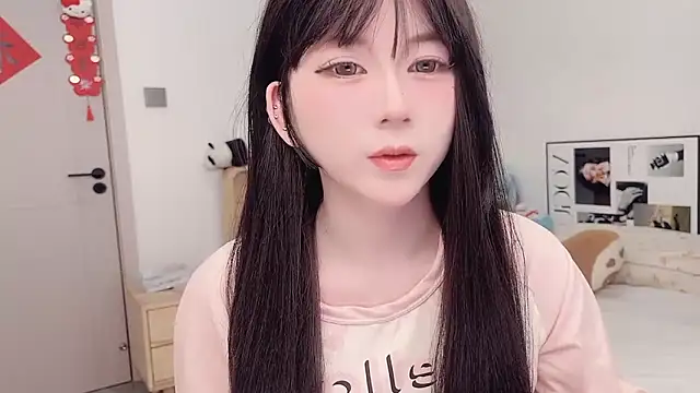 lnua-lnua online show from March 14, 2:34 am