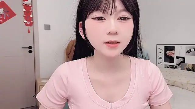 lnua-lnua online show from March 7, 1:56 am