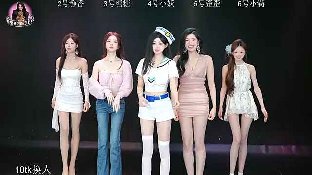 Shiny-girl7788 online show from February 3, 10:20 am