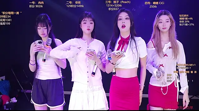 diamonds rain online show from January 13, 12:38 am