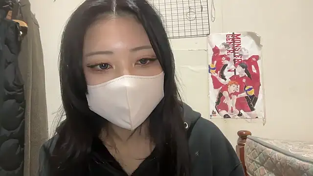 Sena o0 online show from January 18, 12:12 pm