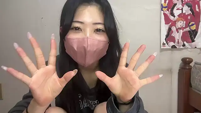 Sena o0 online show from February 5, 10:46 pm