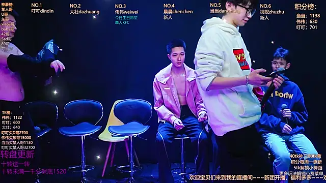 Gay-brave010 online show from January 18, 1:07 pm