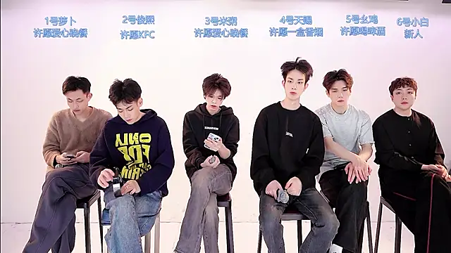 HD-stick998 online show from February 6, 9:12 am