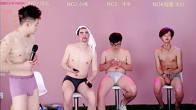 w-lucky online show from March 13, 6:09 pm