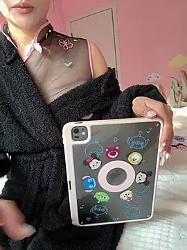 anan12522 online show from January 13, 5:57 am