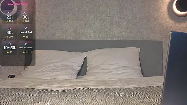 LushMirai online show from February 12, 7:26 pm