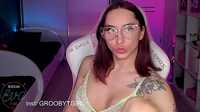 SibylVex online show from March 26, 1:46 pm