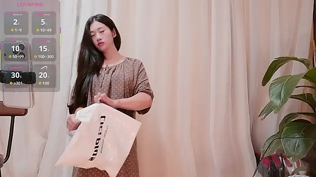 neinei bao online show from July 6, 9:58 am
