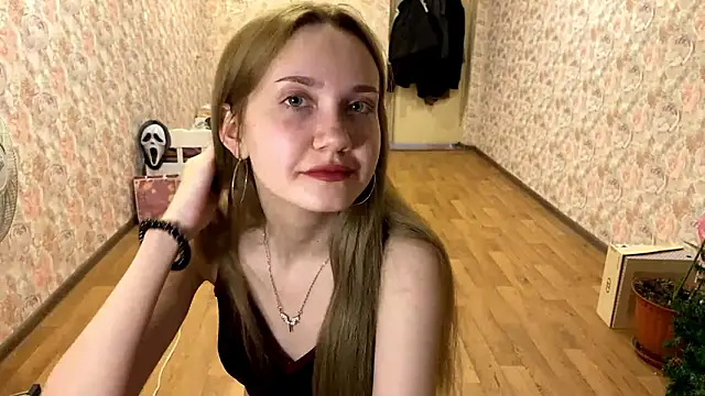 BerneiiceNases online show from February 25, 2:04 pm