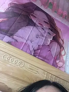 Suri k3 online show from January 16, 2:24 pm