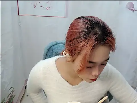 afan1022 online show from January 19, 4:52 am