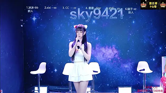 cy77096 online show from July 26, 11:07 am
