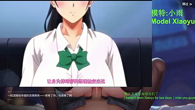 GX-01 online show from March 17, 2:43 pm