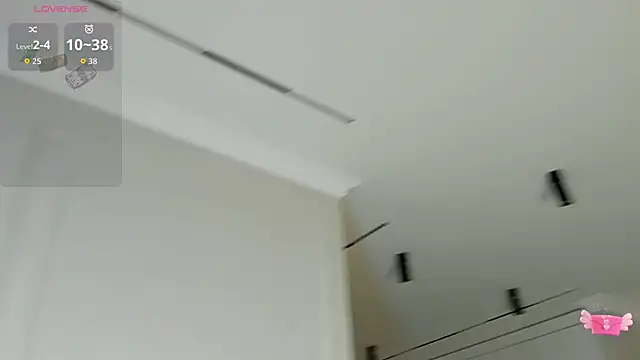 aya delune online show from February 11, 2:47 am