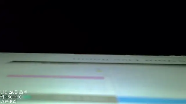 wjddjwjd online show from March 2, 5:08 am