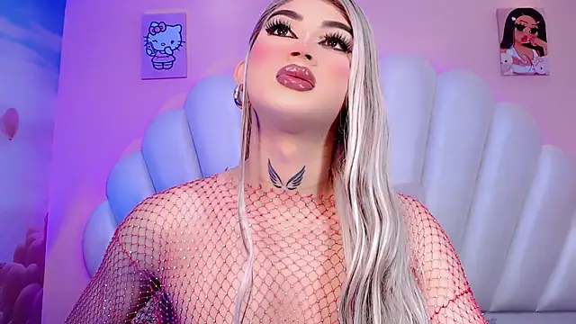 Baby Lumina online show from February 1, 4:55 am