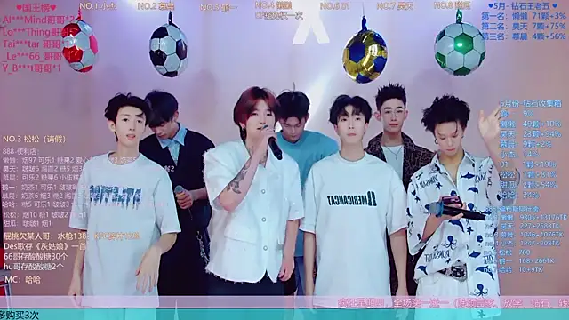 TNT-888 online show from June 25, 11:02 am