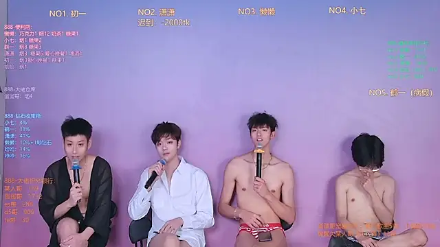 TNT-888 online show from February 9, 12:51 pm