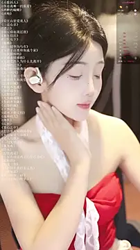 xiaomoli928 online show from July 7, 6:43 pm