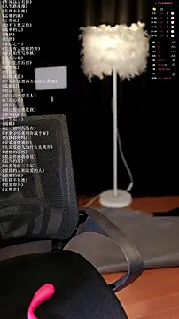 xiaomoli928 online show from June 20, 9:40 pm