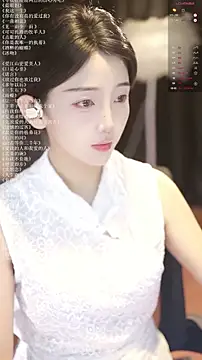 xiaomoli928 online show from July 8, 9:17 pm