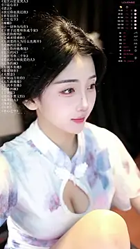 xiaomoli928 online show from June 12, 9:12 pm