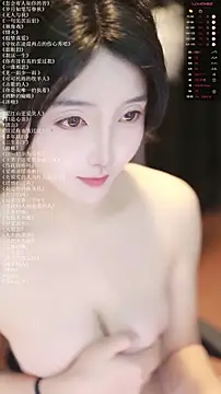 xiaomoli928 online show from July 19, 10:34 pm