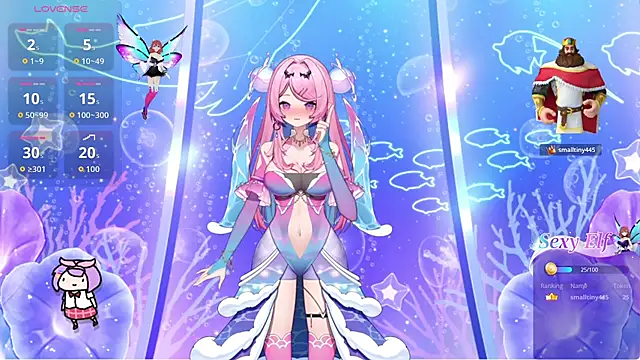 Emi Glow online show from July 24, 12:30 am