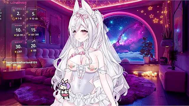 Emi Glow online show from February 4, 1:41 am