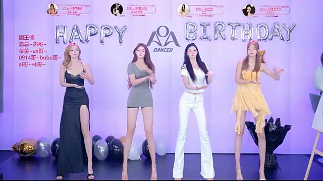   AOA   online show from August 4, 8:37 pm