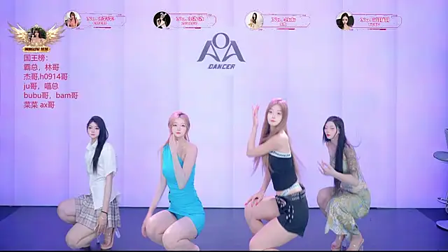   AOA   online show from July 21, 8:20 pm