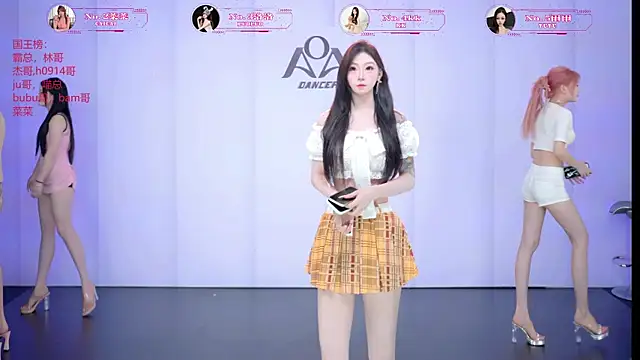   AOA   online show from June 30, 8:19 pm