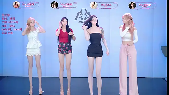   AOA   online show from July 5, 8:25 pm