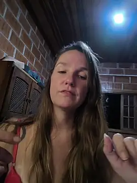 Loirinha surf online show from March 15, 2:46 am